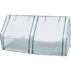 Greenhouse Cover Transparent Grid Garden Conservatory Plant Protection Tent